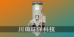 欧陆注册厂家为您解析镀镍槽中误加了氰化钠该如何处理