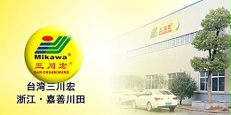 欧陆小编与您分享在碳纤维上进行化学复合镀的特点