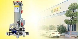 欧陆小编为您解析为什么热处理后的镀金层会变色