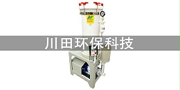 欧陆电镀过滤设备厂家为您解析如何预防电镀异常