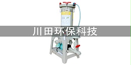电镀液过滤机厂家为您解析电镀不良异常