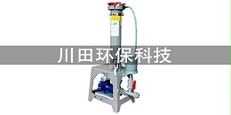 化学镀液过滤机厂家为您解析什么是跳跃工序法