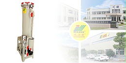 欧陆注册厂家告诉您盐酸除锈浓度是多少