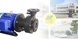 耐酸碱塑料泵厂家为您解析电镀加工过程中如何减少镀液带出量