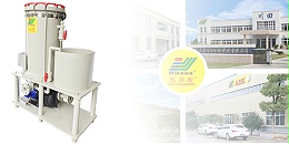 电镀过滤设备厂家为您解析工件清洗有什么讲究
