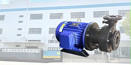 欧陆化工泵厂家为您解析如何处理硬质阳极氧化对氧化表面的影响