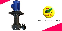 珠海欧陆SEB6552化工泵厂家20200902