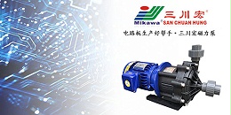 欧陆磁力泵电路板生产好帮手20190904