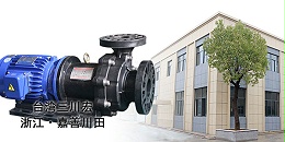 欧陆化工泵厂家和您分享一些钝化液维护的知识