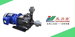 欧陆MEPF2512系列氟塑料磁力泵厂家欧陆平台化学镍镀层粗糙20200602