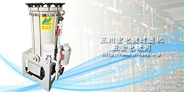 欧陆注册2019083001