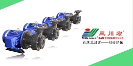 珠海欧陆NAG7572化工泵厂家欧陆平台20200617