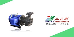 珠海MIKAWA欧陆NAG7552塑料化工泵厂家欧陆平台202006172