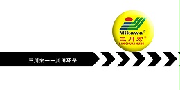欧陆欧陆平台20191122