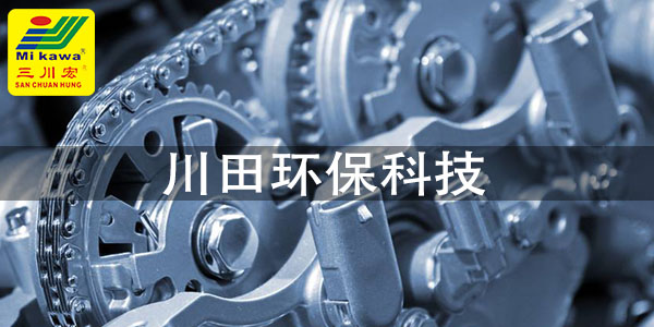 珠海欧陆厂家为您解析生产进度和电镀包装对制品质量的影响