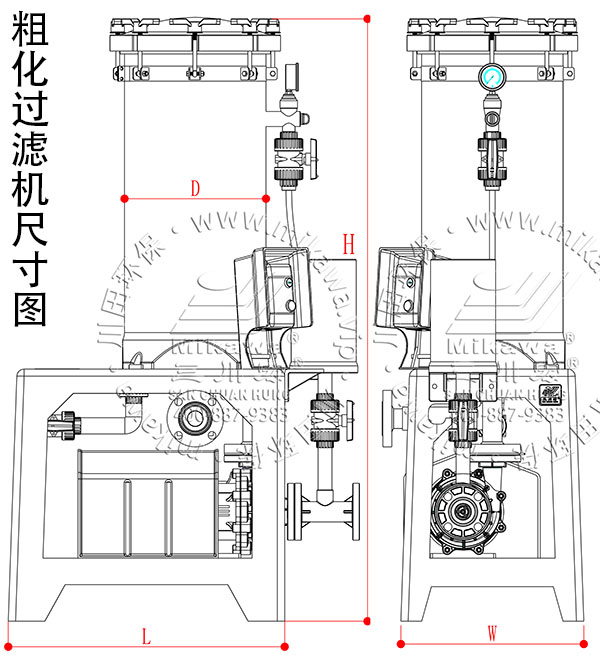 欧陆粗化过滤机尺寸图