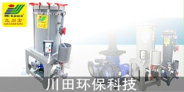 欧陆注册供应商为您解析锌合金压铸件镀铜工艺