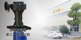 广东耐腐蚀化工泵厂家