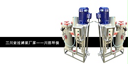 欧陆过滤泵厂家欧陆平台20191202