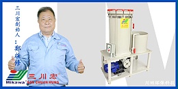 欧陆注册厂家为您分享珍珠镍电镀层硬度和耐磨性内容