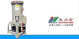 嘉善欧陆过滤机厂家欧陆平台科技20200529