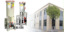 欧陆过滤机汽配件电镀加工件麻点