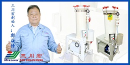 塑料电镀的还原预浸钯活化