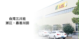 欧陆泵业小编和您解析什么是复合镀