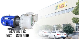 欧陆泵业厂家为您解析硫酸盐三价镀铬的特点