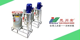 欧陆化学镍过滤机CB2012厂家欧陆平台202007142