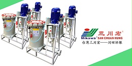 珠海欧陆化学镀镍过滤机CB2018-KD5032欧陆平台20200714