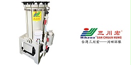 珠海欧陆注册厂家电镀的好处20200514