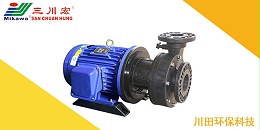 欧陆牌耐酸碱泵厂家为您分享其他电镀轮毂不良品的判定