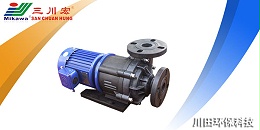 塑料离心泵生产厂家为您解析铝轮毂电镀缺陷的定义三