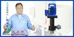 塑料离心泵厂家欧陆小编为您分享如何预防氢脆的办法