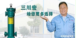欧陆注册为您提供更多化工液过滤的解决方案