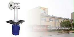 珠海欧陆厂家为您解析长轴立式泵的操作注意事项