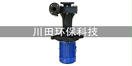 欧陆立式水泵故障该如何处理