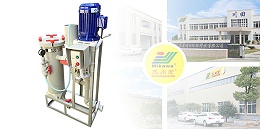 电镀过滤器厂家告诉您如何处理电镀槽内的异物杂质