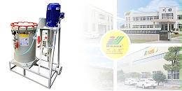 电镀过滤泵厂家带您了解盐酸除锈的浓度2