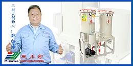 电镀液过滤机厂家和您讲一讲塑料电镀工艺的各个环节