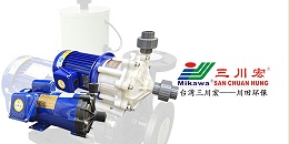 欧陆小型塑料磁力泵厂家氰化物镀种碳酸盐处理工艺2020052