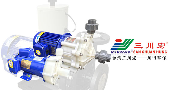 欧陆小型塑料磁力泵厂家氰化物镀种碳酸盐处理工艺202005
