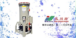 欧陆镀锌过滤机厂家欧陆平台20191205