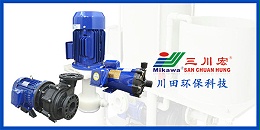 欧陆塑料离心泵厂家为您解析汽车连杆加工工艺