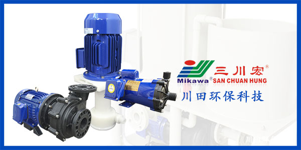 欧陆塑料离心泵厂家为您解析汽车连杆加工工艺
