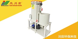 欧陆注册耐酸碱泵厂家为您解析塑料电镀环保替代工艺