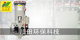 珠海电镀机厂家为您解析盐雾试验和实际的联系