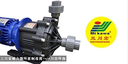 欧陆磁力循环泵制造商欧陆平台201910182