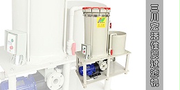 欧陆注册活性炭系列